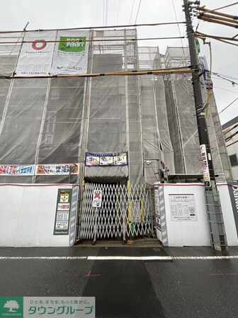 グランメールの物件内観写真